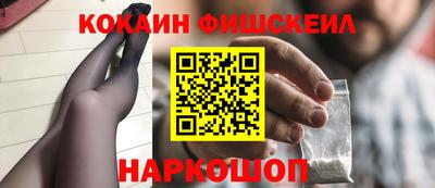 а пвп мука Малгобек