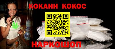 а пвп мука Малгобек