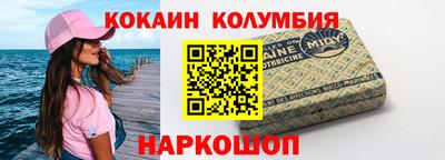 мет Малоярославец
