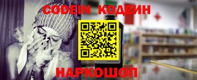 бошки Мариинск