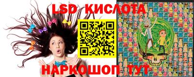 бошки Мариинск