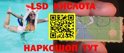 а пвп мука Малгобек