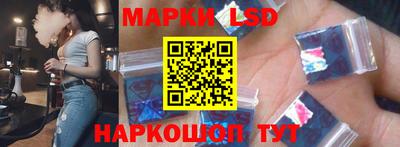 мет Малоярославец