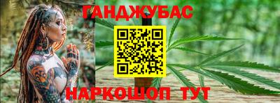 а пвп мука Малгобек