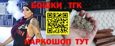а пвп мука Малгобек