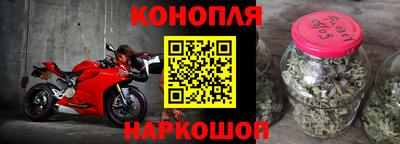 мет Малоярославец