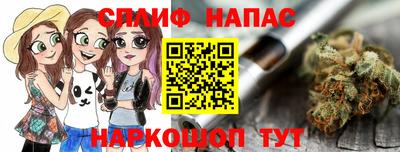 а пвп мука Малгобек