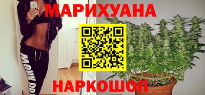а пвп мука Малгобек
