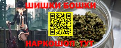а пвп мука Малгобек