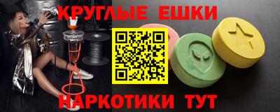 бошки Мариинск