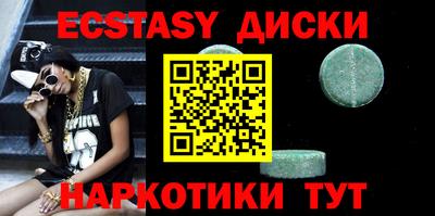 а пвп мука Малгобек