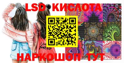 мет Малоярославец
