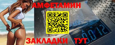 мет Малоярославец
