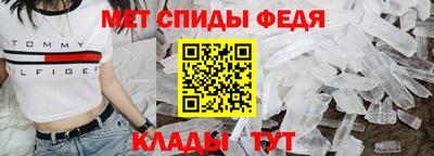 а пвп мука Малгобек