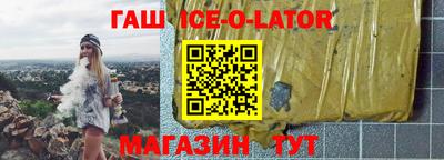 мет Малоярославец