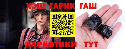 мет Малоярославец