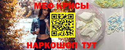 мет Малоярославец