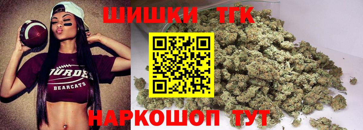Конопля LSD WEED Грязи